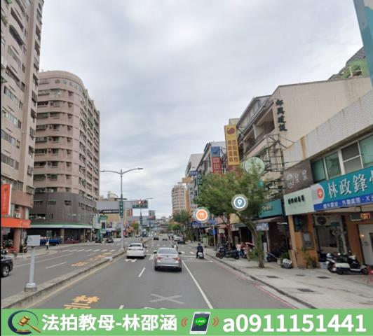 高雄拍賣法拍屋-4