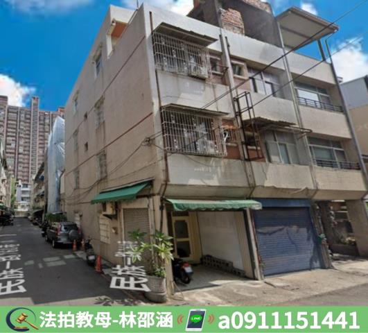 高雄法拍屋拍賣-2