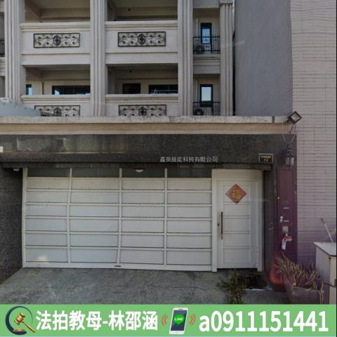 屏東潮州法拍法拍屋-3