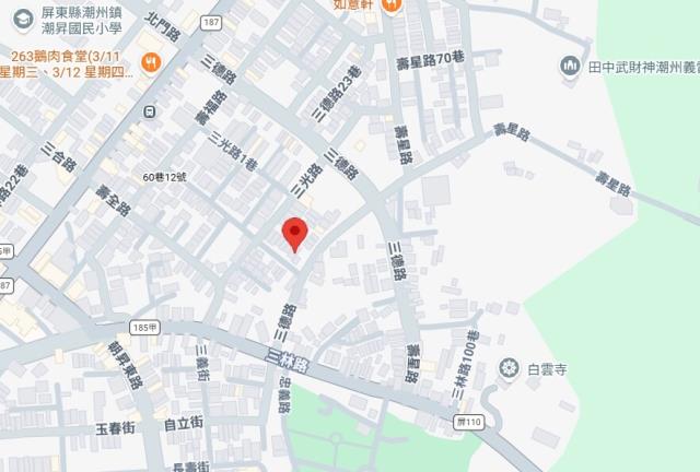 屏東潮州法拍法拍屋-6