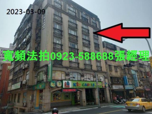 新北淡水法拍屋法拍-0