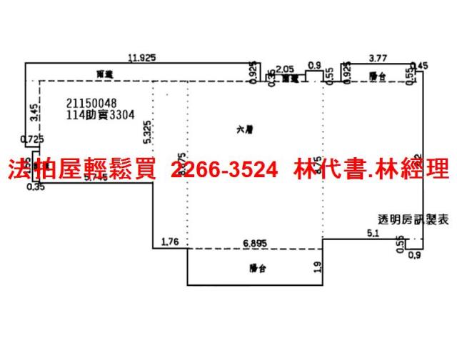 台北內湖拍賣法拍屋-12