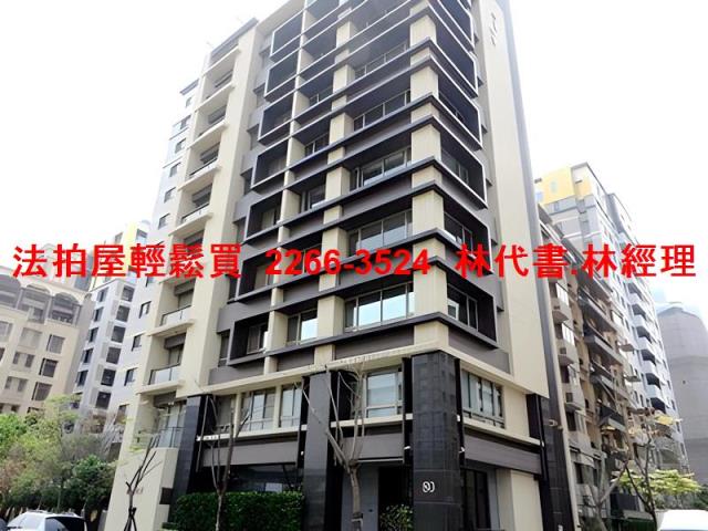 台北內湖拍賣法拍屋-0