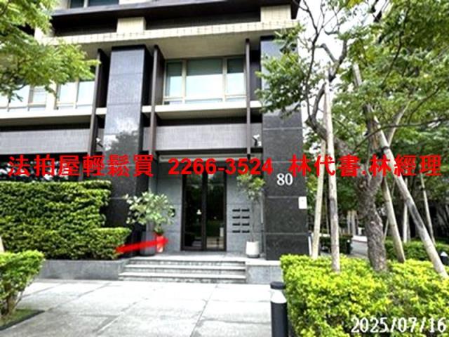 台北內湖拍賣法拍屋-2