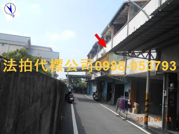 彰化芳苑法拍屋安家新邨七街透天別墅新寶國小61快速道路