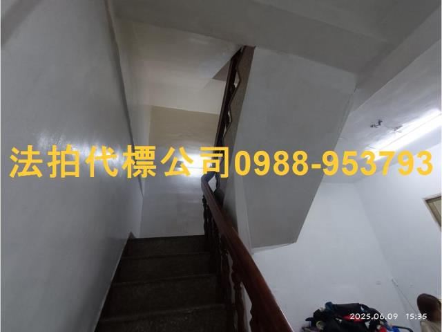 彰化北斗法拍法拍屋-3