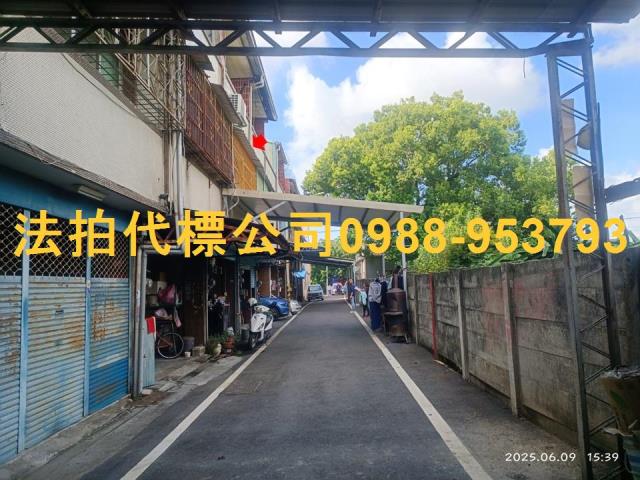 彰化北斗法拍法拍屋-6