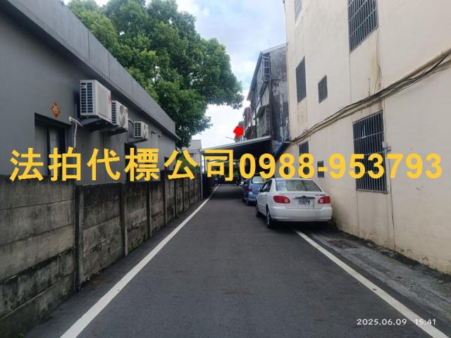彰化北斗法拍法拍屋-7