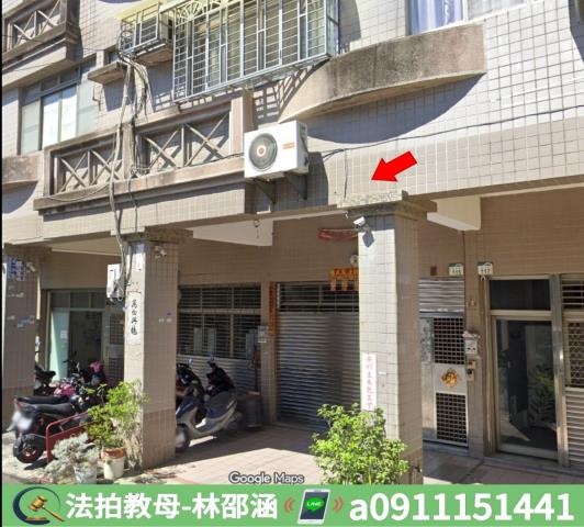 高雄大社法拍屋法拍-3