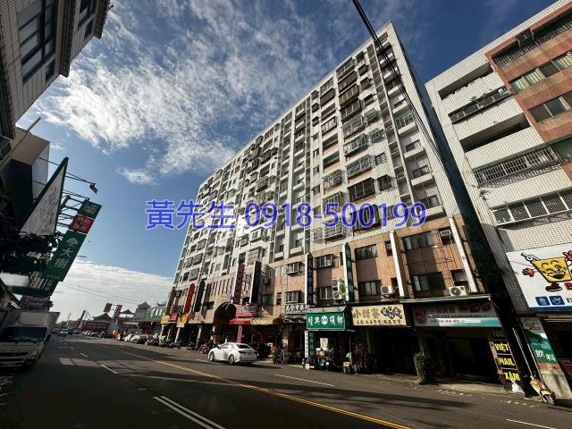 台中太平拍賣法拍屋-1