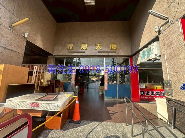 台中太平拍賣法拍屋-3