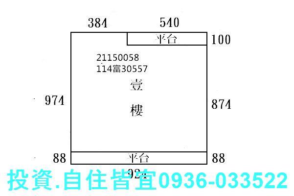 汐止法拍屋法拍-7