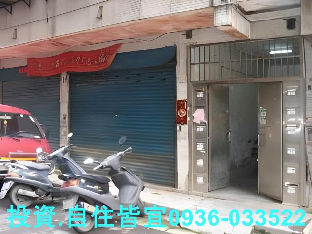 汐止法拍屋法拍-0