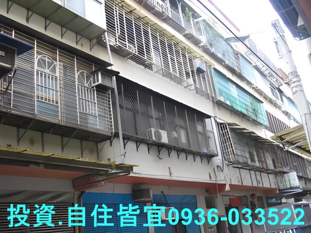汐止法拍屋法拍-1