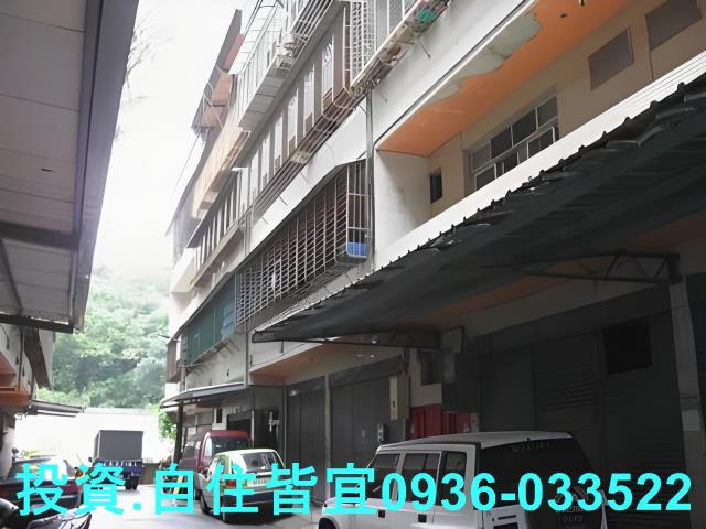 汐止法拍屋法拍-2