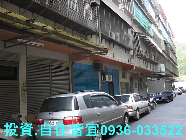 汐止法拍屋法拍-3