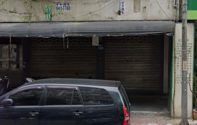 永和法拍屋法拍-2