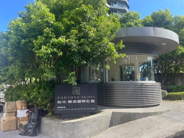 新北法拍法拍屋-6