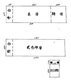 高雄大社法拍法拍屋-5