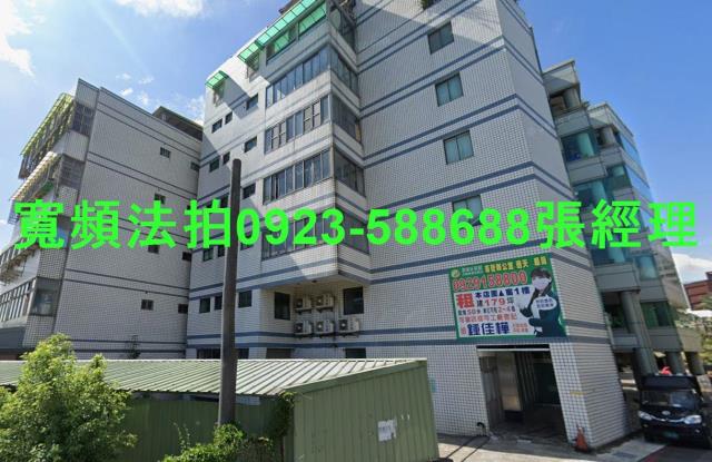 桃園桃園區法拍屋法拍-1