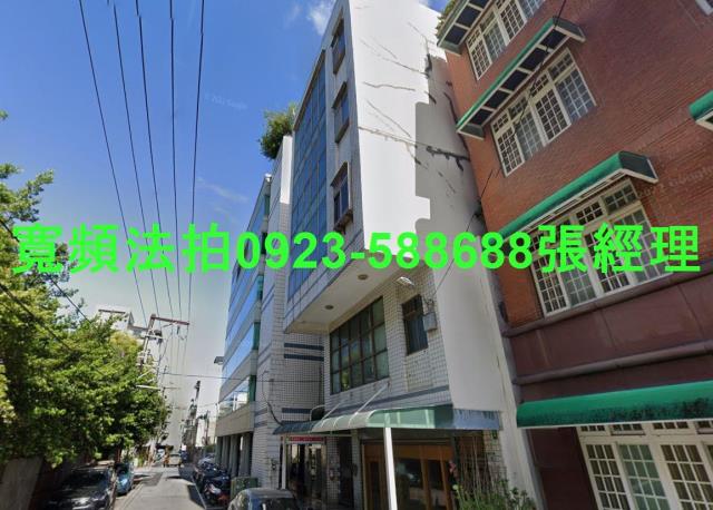 桃園桃園區法拍屋法拍-2