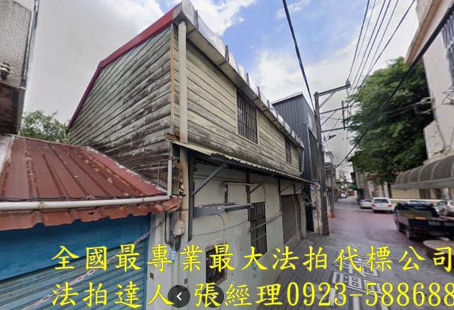 桃園大溪拍賣法拍屋-0