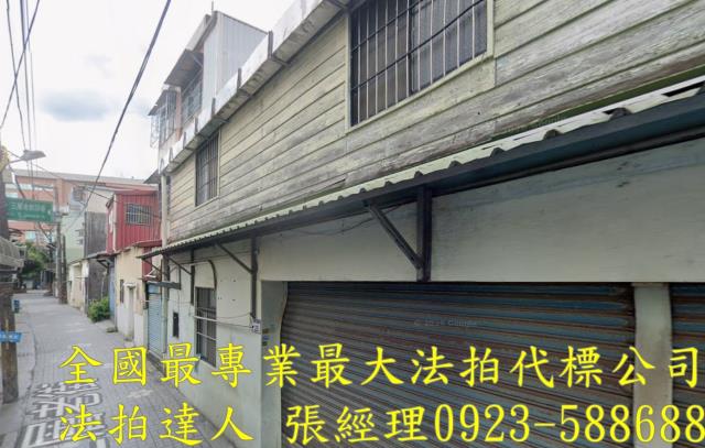 桃園大溪拍賣法拍屋-1