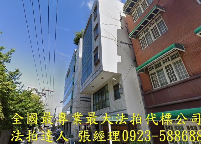 桃園桃園區法拍法拍屋-2