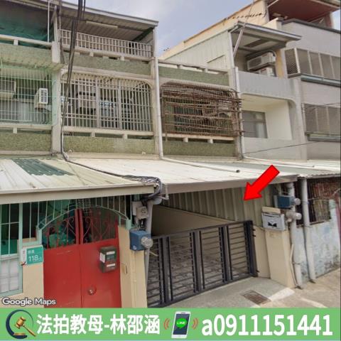 台南學甲法拍屋法拍-2