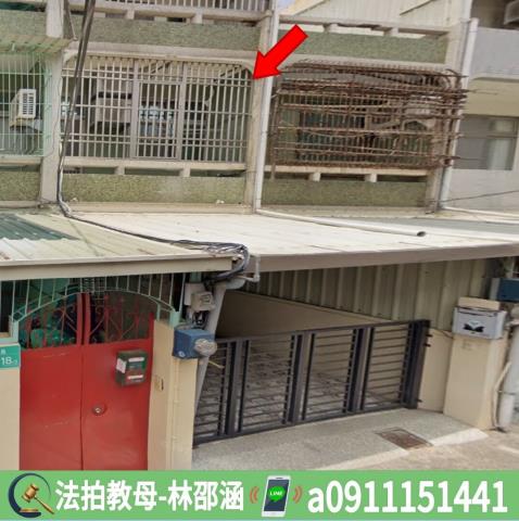 台南學甲法拍屋法拍-3