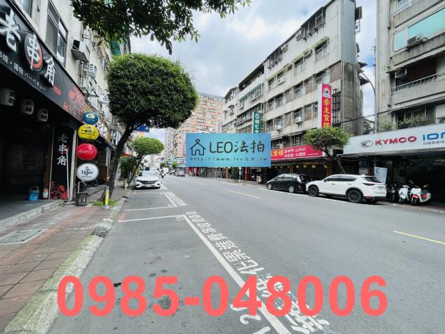 新北永和法拍屋法拍-4