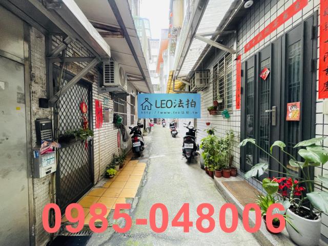 新北土城法拍屋法拍-4