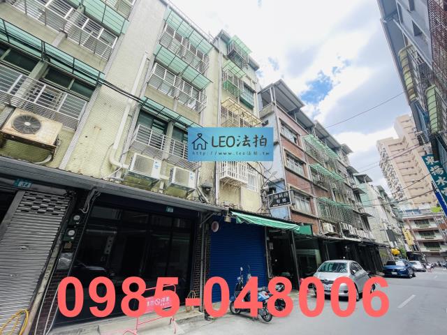 新北土城法拍屋法拍-2