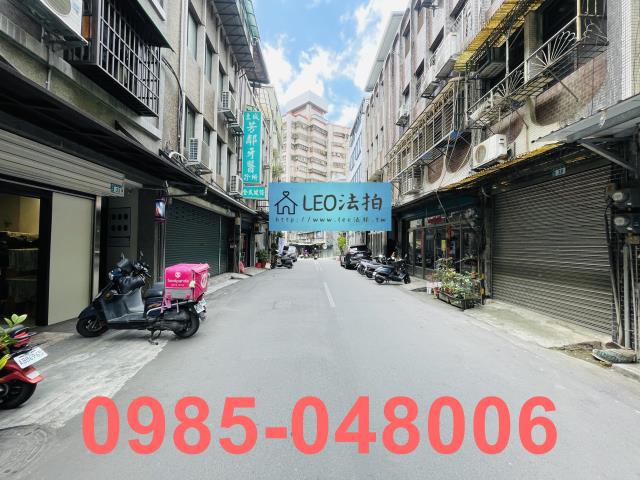 新北土城法拍屋法拍-5