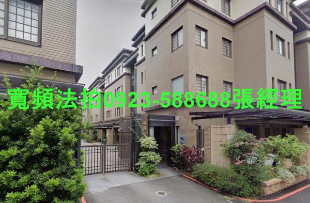 宜蘭宜蘭市拍賣法拍屋-1