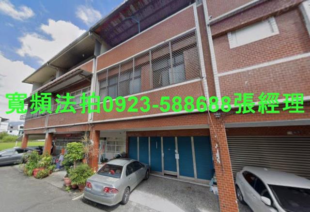 三星法拍法拍屋-0