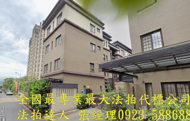 宜蘭市法拍屋代標法拍屋網站農權路法拍屋公告查詢透天