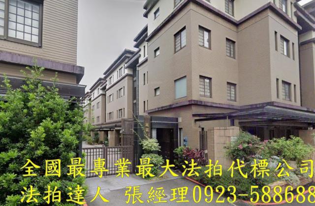 宜蘭市法拍法拍屋-1