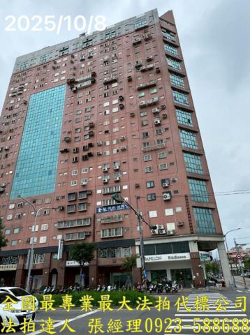 羅東鎮法拍屋光榮路紐約市優室法拍林小陽