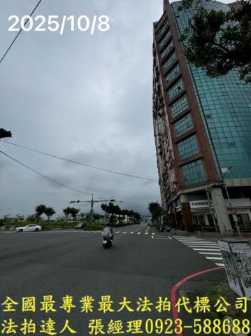 羅東法拍屋法拍-1