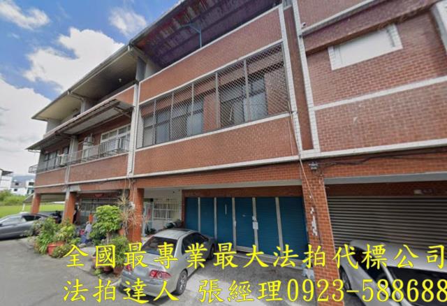 三星鄉法拍屋集義路透天優室法拍林小陽