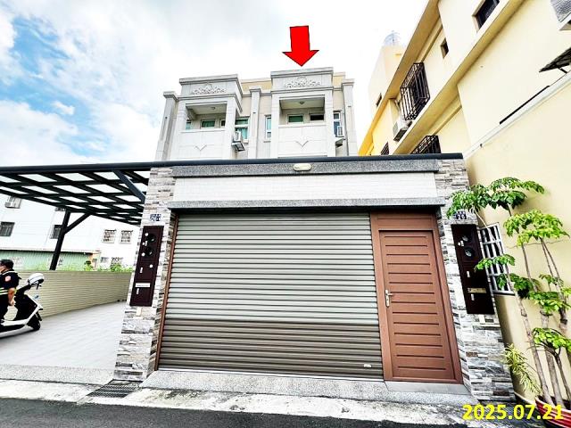 和美拍賣法拍屋-2