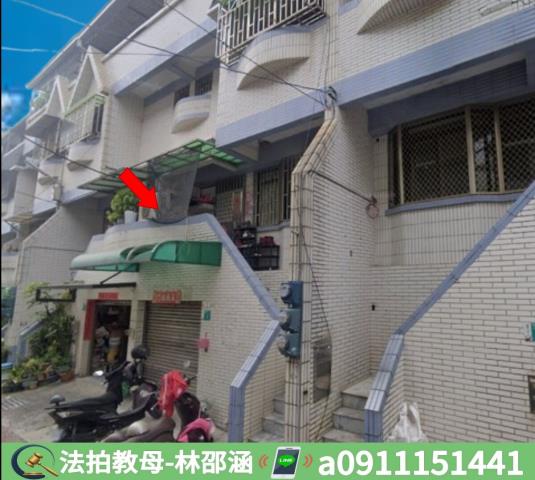 台南法拍屋法拍-2