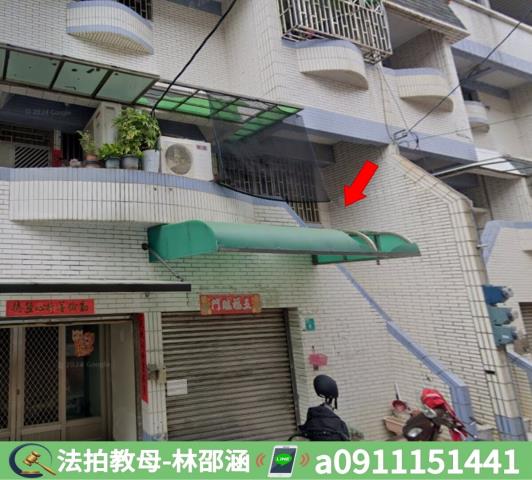 台南法拍屋法拍-3