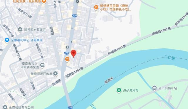 台南法拍屋法拍-6