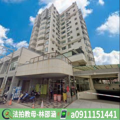 台南拍賣法拍屋-2