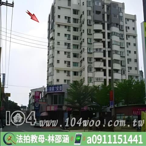 台南拍賣法拍屋-5