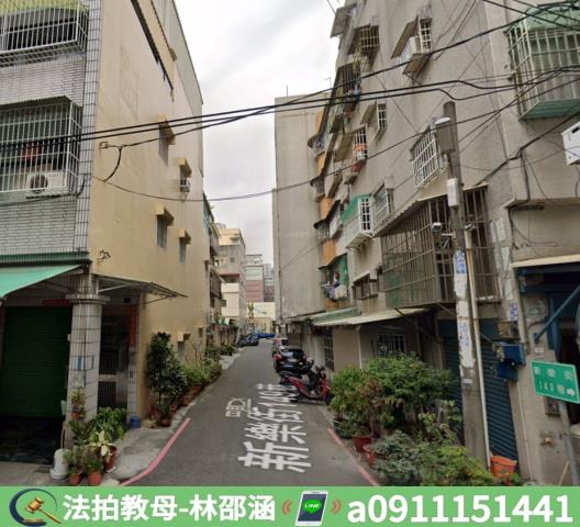 高雄法拍法拍屋-4