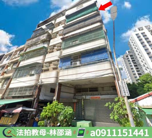 高雄法拍屋法拍-2