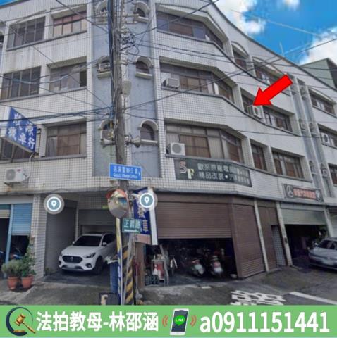 高雄法拍屋法拍-2